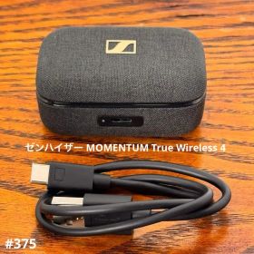 ゼンハイザー MOMENTUM True Wireless 4 本体のみ
