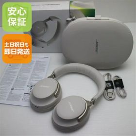 【中古】新品同様 QuietComfort Ultra Headphones ホワイトスモーク ヘッドホン BOSE 安心保証 即日発送 あす楽 土日祝発送OK
