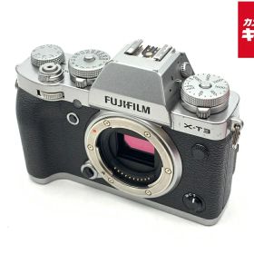 【中古】 【並品】 フジフイルム X-T3 ボディ シルバー 【ミラーレス一眼】 【6ヶ月保証】