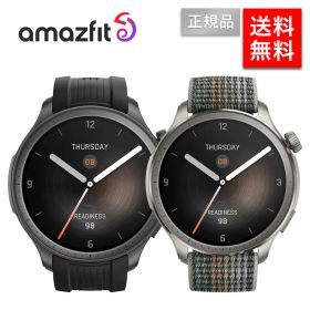Amazfit Balance アマズフィットバランス スマートウォッチ 体組成 睡眠バランス GPS メンズ レディース 男性 女性 プレゼント 誕生日 記念日 ブランド SP170065C202 SP170065C203