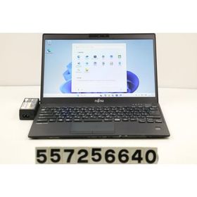 ノートパソコン 【ジャンク品】富士通 LIFEBOOK U9310/D Core i5 10310U 1.7GHz/8GB/128GB(SSD)/13.3W/FHD(1920x1080)/Win11