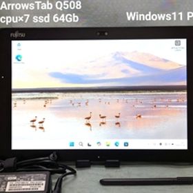 Fujitsu ARROWS Tab Q508/SE (CPU7 SSD 64GB / Windows11