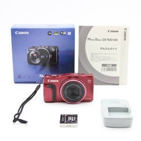 Canon デジカメ PowerShot SX700 HS レッド #26862