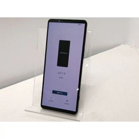 Xperia 1 V SIMフリー 256GB 中古 53,820円 | ネット最安値の価格比較
