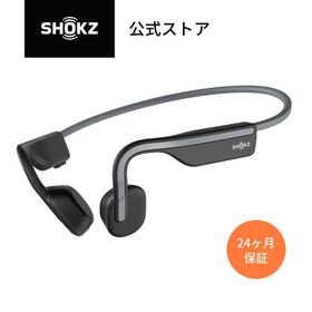 公式Shokz OpenMove 骨伝導イヤホン ワイヤレス 耳を塞がない オープンイヤー 急速充電対応 防水 高音質 スポーツイヤホン 24ヶ月保証 ショックス プレゼント