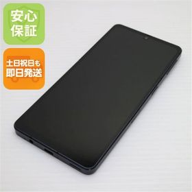 安心保証 超美品 AQUOS sense7 plus A208SH ブラック