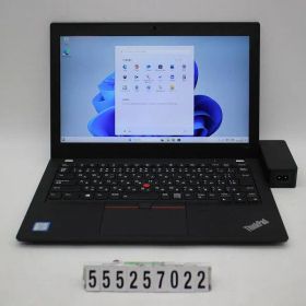 Lenovo ThinkPad X280 Core i5 8350U 1.7GHz/8GB/256GB(SSD)/12.5W/FHD(1920x1080) タッチパネル/Win11 【555257022】