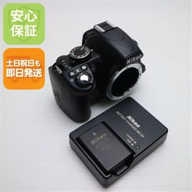超美品 Nikon D3100 ブラック ボディ 中古本体 安心保証 即日発送 Nikon デジタル一眼 本体