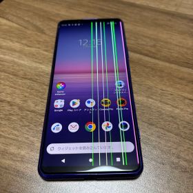 【中古】SONY Xperia 5 II パープル 本体 SIMフリー　ソニー Xperia 5 II SO-52A Aランク 中古 バッテリー劣化 スマホ