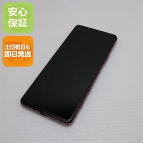 新品同様 SO-52A Xperia 5 II ピンク 即日発送 スマホ 白ロム SONY 土日祝発送OK 07000