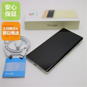 Google Pixel 6 Pro 新品¥39,980 中古¥25,000 | 新品・中古のネット最