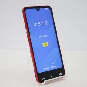 値下げ スマートフォン 本体 BASIO active SHG09 SHARP au SIMフリー 残債なし 64GB レッド