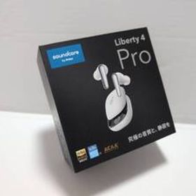 【新品未開封】Anker Soundcore Liberty 4 Pro Bluetooth5.3 ホワイト アンカー カナル型 完全ワイヤレスイヤホン イヤフォン