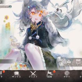 引退 戦闘力4億 VIP11 | メメントモリ(メメモリ)のアカウントデータ、RMTの販売・買取一覧