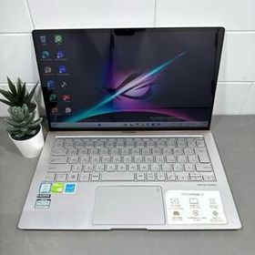 【希少】Zenbookアイシクルシルバー8世代i5新品NVMe512GB