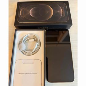 アイフォーン(iPhone)の美品 Apple iPhone 12 pro 128GB(スマートフォン本体)