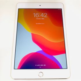 アイパッド(iPad)のアップル Apple iPad mini4 本体 16GB ゴールド 4238(タブレット)