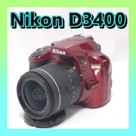⭐️映えるレッドボディ⭐️Nikon D3400 ニコン デジタル一眼 レッド