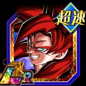 iosのみ ゴジータ4+龍石15000個～16000個 LR25~50体 | ドッカンバトルのアカウントデータ、RMTの販売・買取一覧