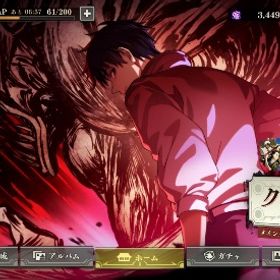 ⭐️最強引退垢⭐️ランク103⭐️限定コンプ⭐️KR1700↑ | ファンパレ(呪術廻戦ファントムパレード)のアカウントデータ、RMTの販売・買取一覧