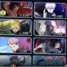 【引退垢】石76000⤴︎限定6種🌈新乙骨1凸 乙骨2凸 夏油 ミゲル 領域五条 虎杖など | ファンパレ(呪術廻戦ファントムパレード)のアカウントデータ、RMTの販売・買取一覧