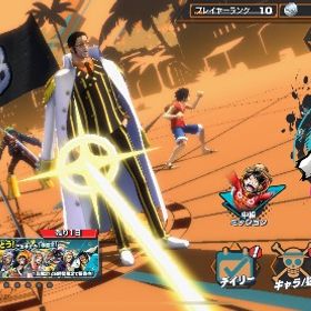 ほぼ初期垢 | バウンティラッシュのアカウントデータ、RMTの販売・買取一覧