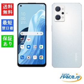 [Quality Shop]未開封OPPO Reno7 A blue