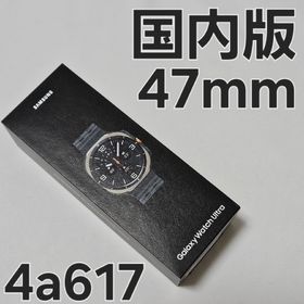 Galaxy Watch Ultra 47mm LTE 2024 国内版(腕時計(デジタル))