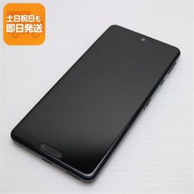 超美品 SH-41A AQUOS sense4 ブラック 即日発送 スマホ 白ロム SHARP あすつく 土日祝発送OK