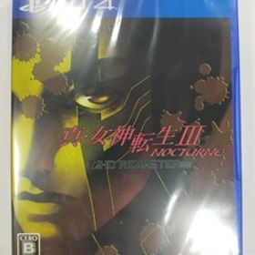 PS4 ソフト アトラス 真・女神転生III NOCTURNE HD REMASTER プレステ4 y10543-1-HA12
