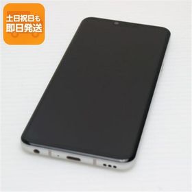 美品 L-41A LG style3 オーロラホワイト スマホ 白ロム 中古 あすつく 土日祝発送OK