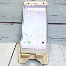 au SOV37 SONY Xperia XZ2 64GB リキッドシルバー ホワイト 本体 白ロム SIMロック解除済み SIMフリー 654106