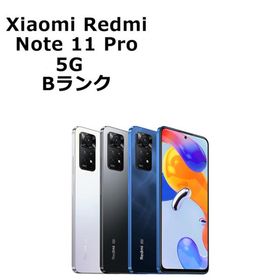 中古 Xiaomi Redmi Note 11 Pro 5G SIMフリー 本体 Bランク 最大1年間長期保証