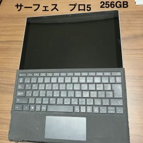 サーフェスpro（5） 本体 Surface Pro 8GB/256GB