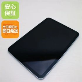 超美品 iPad mini 第7世代 (A17 Pro) Wi-Fi 256GB ブルー タブレット APPLE 即日発送 土日祝発送OK 07000