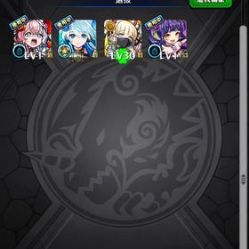 【破格】🔥チェルノボグ運極＋エリス共存垢🔥 | モンストのアカウントデータ、RMTの販売・買取一覧