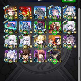 引退垢 | モンストのアカウントデータ、RMTの販売・買取一覧