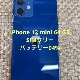 iPhone 12 mini 64 GB ブルーSIMフリー【4838】