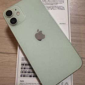 iPhone 12 mini