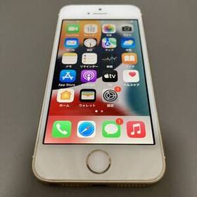 動作品 iphone SE1 32GB ゴールド SIMフリー 充電67％