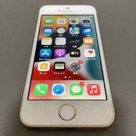 動作品 iphone SE1 16GB ゴールド SIMフリー 充電83％