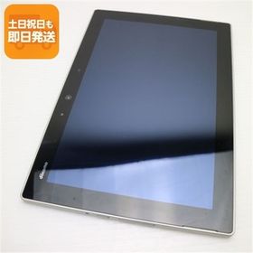 超美品 F-02K arrows Tab オフホワイト タブレット 白ロム 中古 タブレット DoCoMo 富士通 あすつく 土日祝発送OK