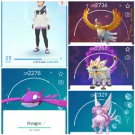 LV 55+ [色違い カイオーガ] |50レッグ+27倍 色違い