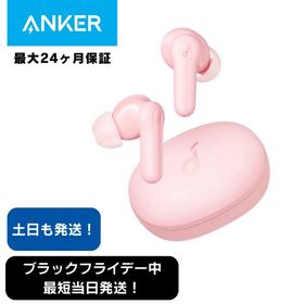アンカー イヤホン ワイヤレス bluetooth Anker Soundcore Life P2 Mini サウンドコア 完全ワイヤレスイヤホン ピンク