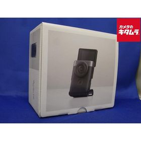 【中古】 【美品】 キヤノン PowerShot V10 シルバー