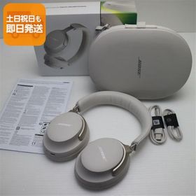 新品同様 QuietComfort Ultra Headphones ホワイトスモーク ヘッドホン BOSE 即日発送 あすつく 土日祝発送OK