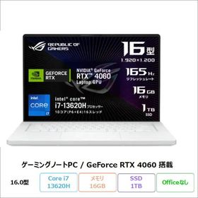 ASUS ROG Zephyrus G16 ゲーミング ノートパソコン GU603VV-I73R4060W Windows11 Core i7-13620H メモリ16GB SSD1TB 16インチ RTX4060 メーカー再生品Sランク