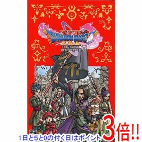 【1日と5.0のつく日、18日はポイント3倍！】【中古】ドラゴンクエストXI 過ぎ去りし時を求めて S 新価格版 Nintendo Switch スリーブいたみ