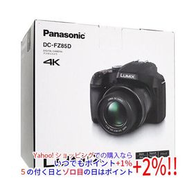 Panasonic デジタルカメラ LUMIX DC-FZ85D-K ブラック