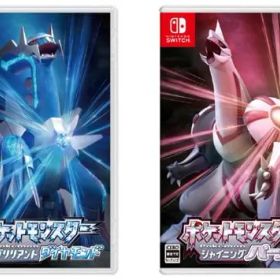 ポケットモンスター ブリリアントダイヤモンド & シャイニングパール